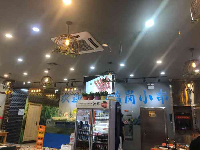 卞二小串鹤岗烧烤(永定路店)-"好久没撸串了,寻找家附近的,就看上这家