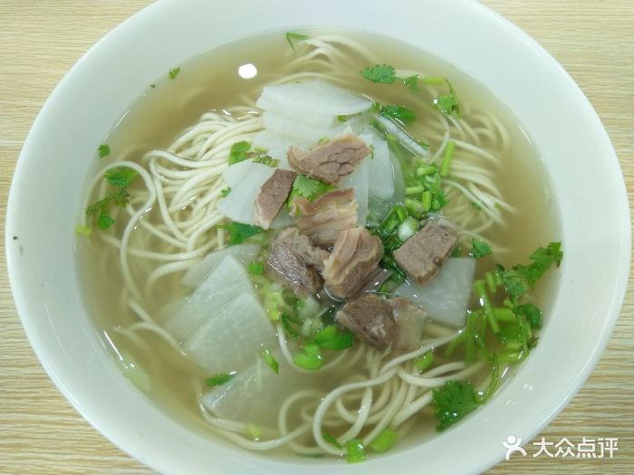 清汤牛肉面