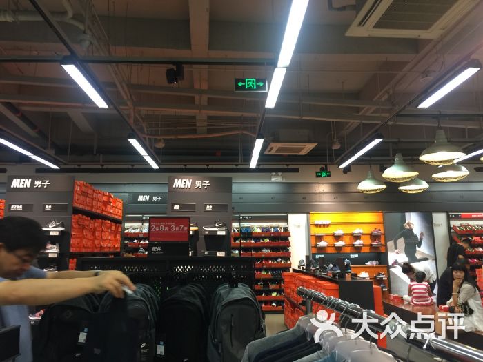 nike(新燕莎奥特莱斯店)图片 - 第4张