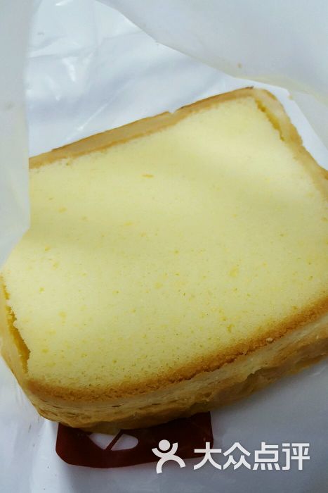 酥皮蛋糕