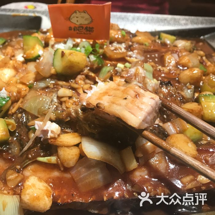 南锣肥猫烤鱼(恒泰广场店-图片-北京美食-大众点评网