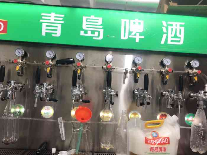 青岛啤酒专卖店-"每次健身出来总想来扎冰镇的爽一下….