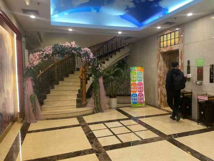 龙岩山水大酒店