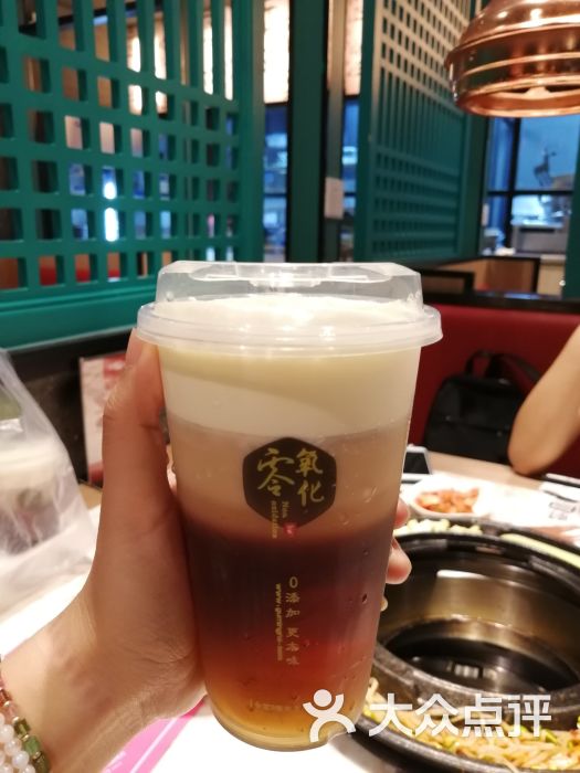 古茗芝士乌龙(中杯)图片 - 第2张
