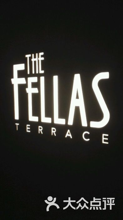 the fellas图片 - 第5张