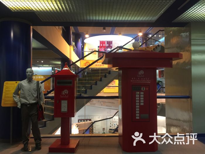 通讯博物馆-图片-澳门景点玩乐-大众点评网