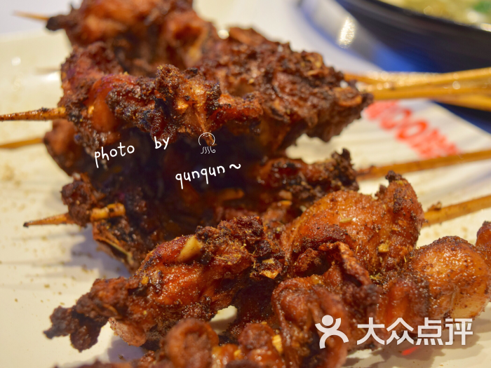 炸鸡架