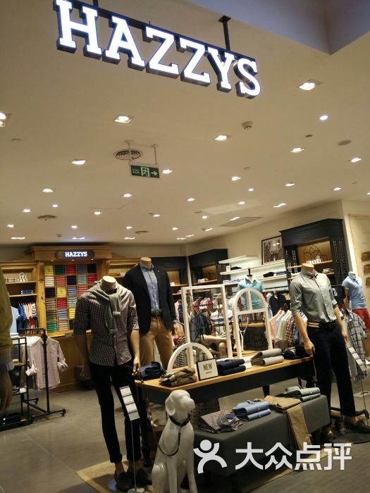 hazzys(群光广场店)图片 - 第1张