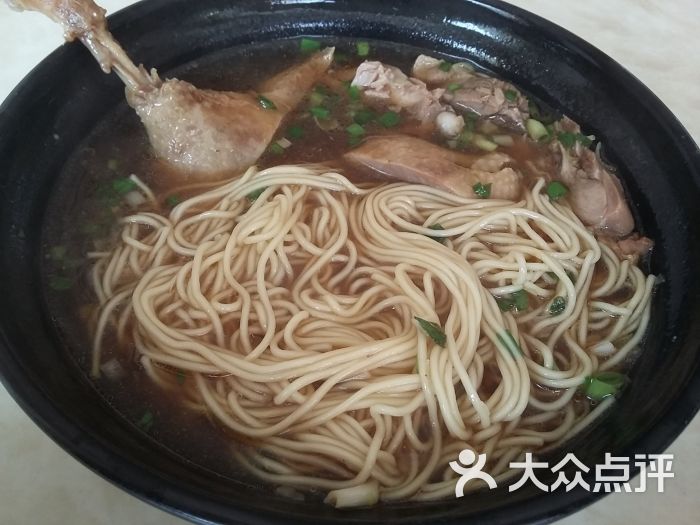 鸭腿面