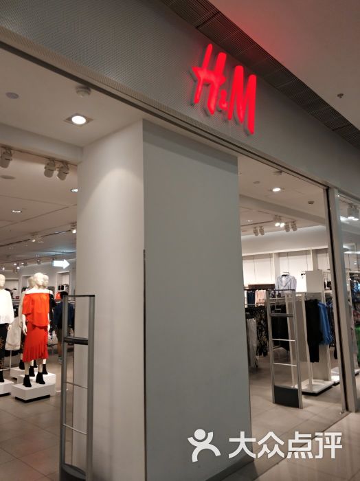 h&m(汇一城店)-门面图片-东莞购物-大众点评网