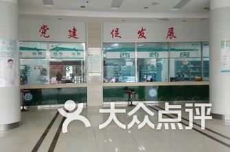 赣州医院排名_赣州人民医院图片(3)