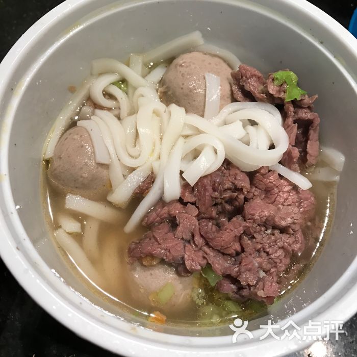 顶真牛肉潮式火锅(湾厦店)牛肉牛丸汤粿条图片 - 第987张