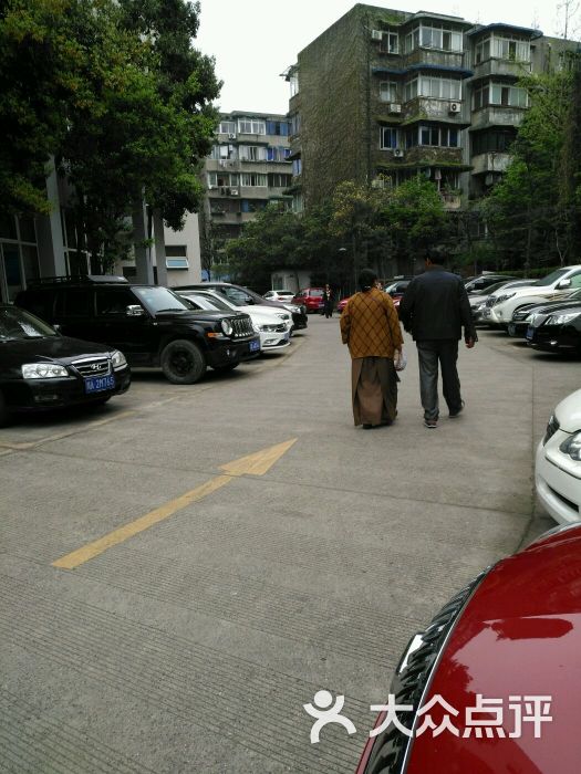 华西医院西藏成办分院停车场-图片-成都爱车-大