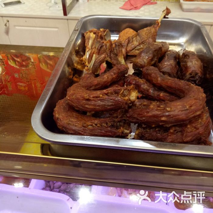 茉莉香鸭颈王
