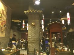 袁老四人均_袁老四火锅(2)