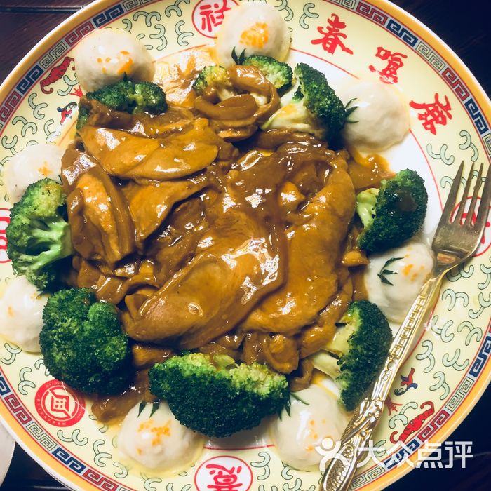 鹿鸣春饭店兰花驼掌图片-北京东北菜/家常菜-大众点评网