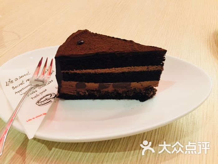 浓情黑巧克力蛋糕