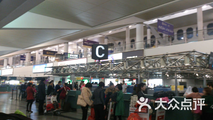 高崎国际机场-取票处图片-厦门生活服务