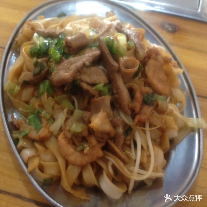 猪什炒河粉