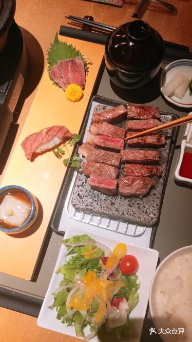 松喜屋(京都四条店)