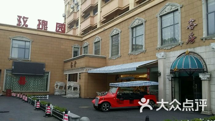 威尼斯花园酒店(九方店-图片-九江酒店-大众点评网