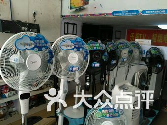 赣州家电维修-赣州家电维修生活服务