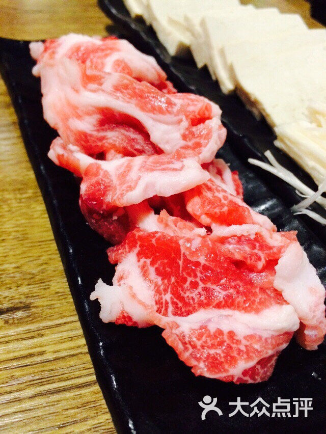 梅子肉