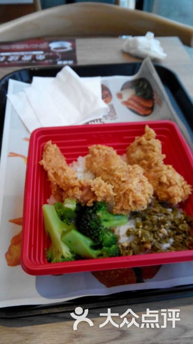 肯德基(金翡丽店)香辣鸡柳饭图片 第1张