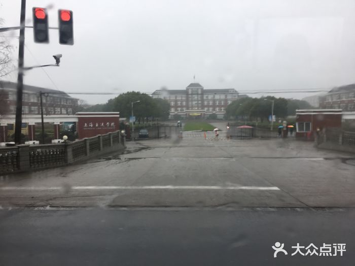 上海立达学院校门图片
