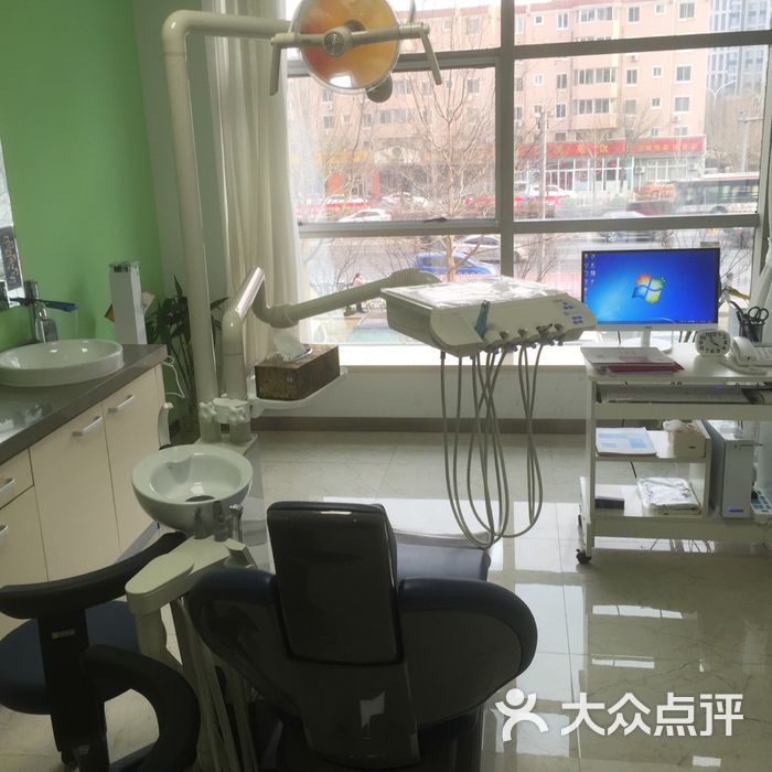 德泽口腔医院
