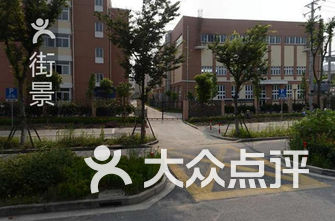 上海的镇排名_上海大学排名