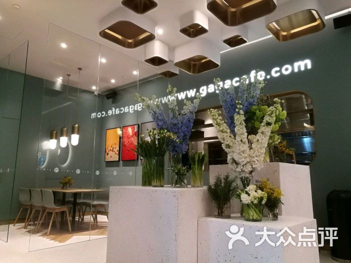 gaga鲜语(来福士店)-图片-上海美食-大众点评网