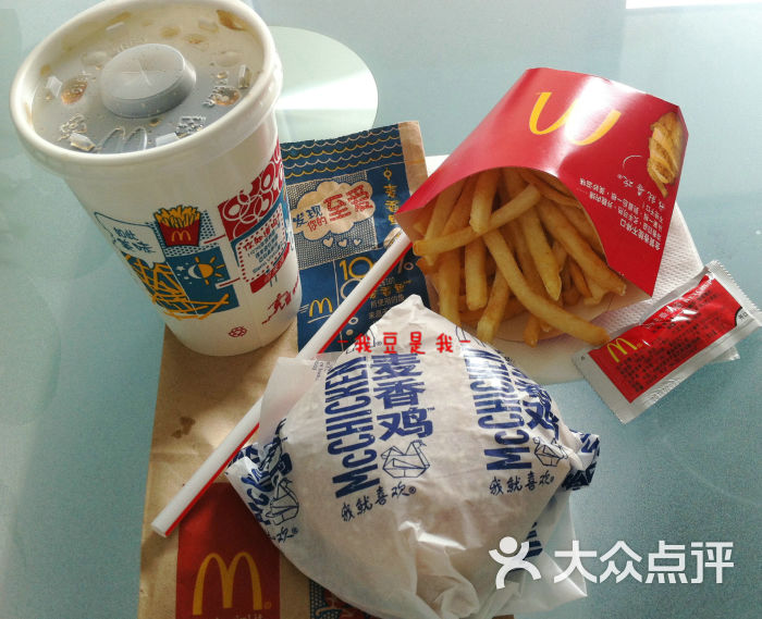 麦香鸡套餐