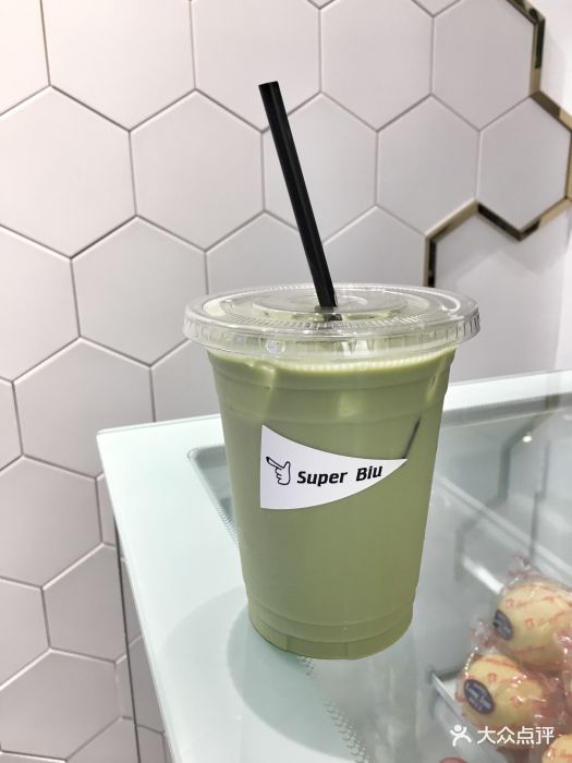 superbiu茶饮(思明西路店)泰式绿茶奶茶图片 - 第29张