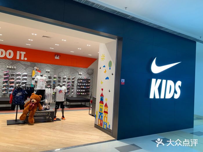 nike kids图片