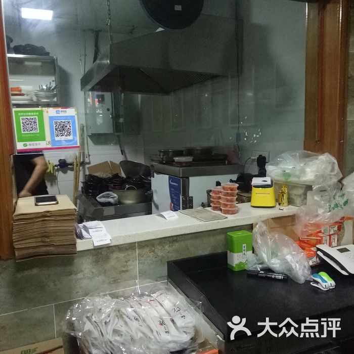 厨房仔·黄焖鸡米饭