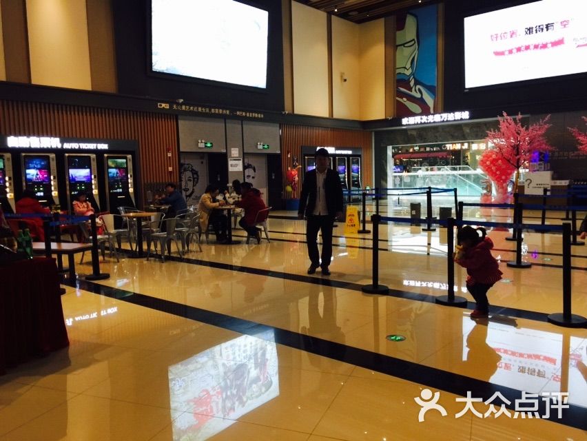 万达电影(大众青羊广场店)-影城-成都变体-万达点评网电影图片图片