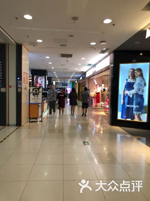 凯德mall(西直门店)图片 - 第4张