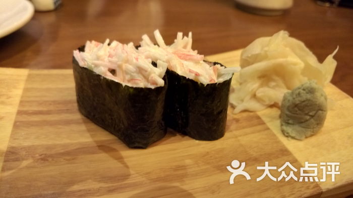蟹肉沙拉军舰