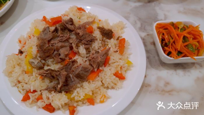 阿巴扎克新疆风味餐厅碎肉抓饭图片