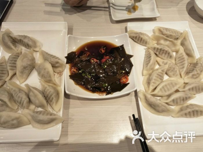 柏记水饺图片 - 第8张