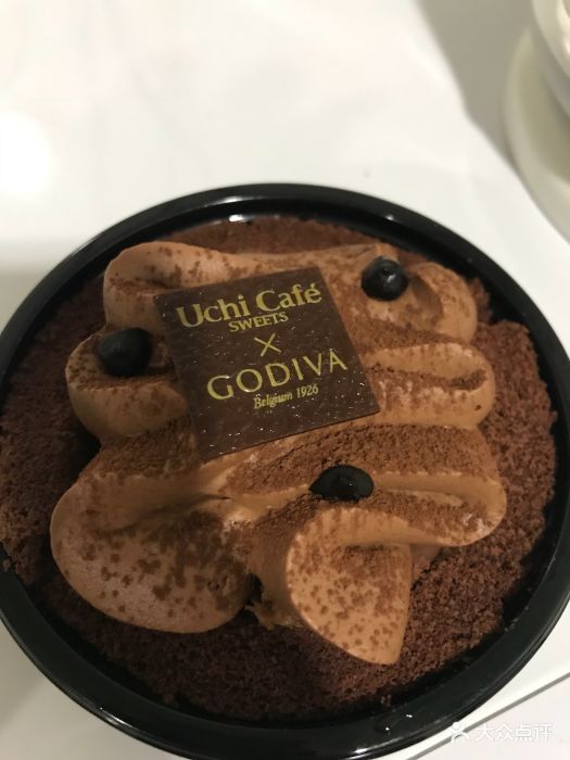 godiva巧克力蛋糕