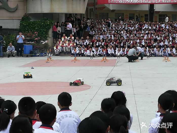 署前路小学图片