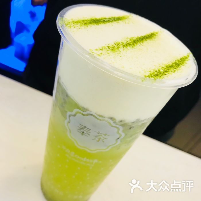 奇异果 芝士奶盖