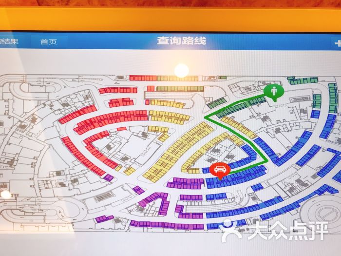 恒隆广场地下停车场-图片-大连爱车-大众点评网