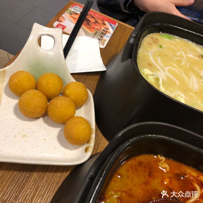 德信官方网站陕西小吃培训、西安小吃培训良心推荐西安美食汇