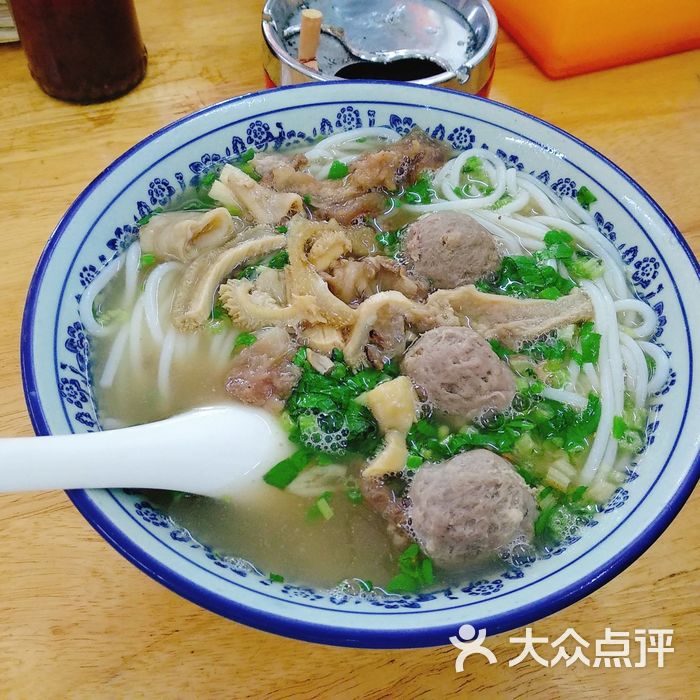 一味牛肉店牛丸牛杂汤粉图片-北京火锅-大众点评网