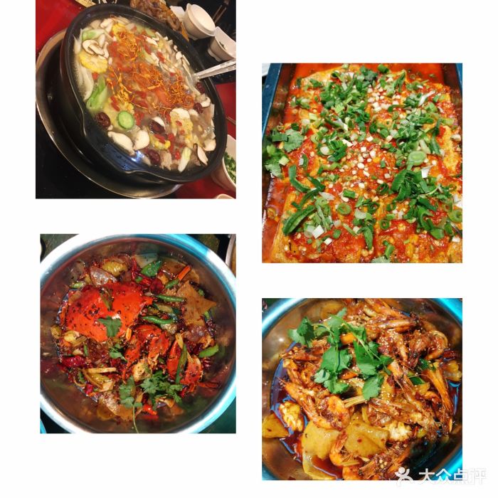 周记盆盆虾-图片-大邑县美食-大众点评网