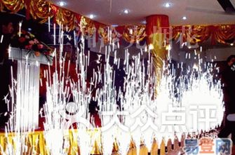 婚礼策划公司排名_真实婚礼策划公司图片