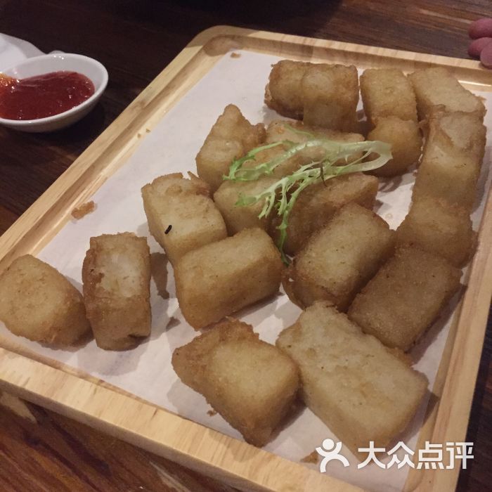 临家闽南菜(五店市店)炸菜粿图片 - 第3张